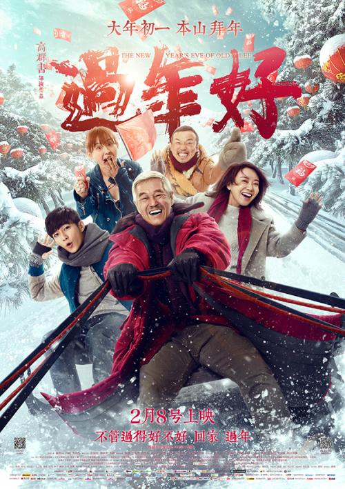 罗马第二大学学信网购买