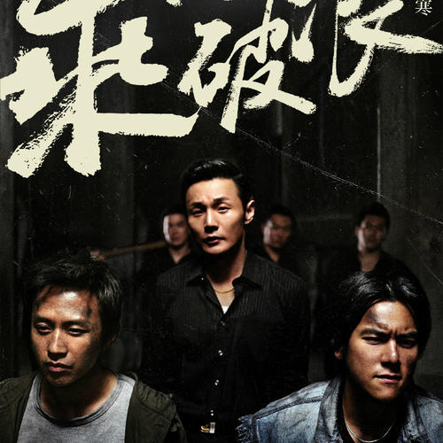 买房贷款不动产证要押银行吗?